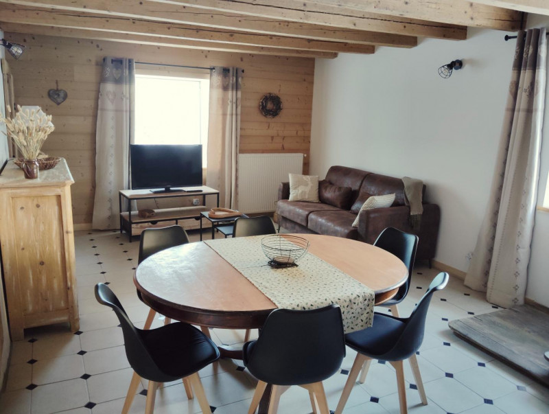 La Ferme des Paradis